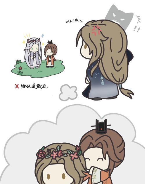 《天天风之旅》游戏花冠黄精灵合成必要性探讨（探索合成花冠黄精灵的优势与策略）