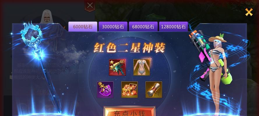 《天天风之旅》游戏觉醒炎和悟空，谁更强大（分析游戏中觉醒炎和悟空的技能特点与优劣）