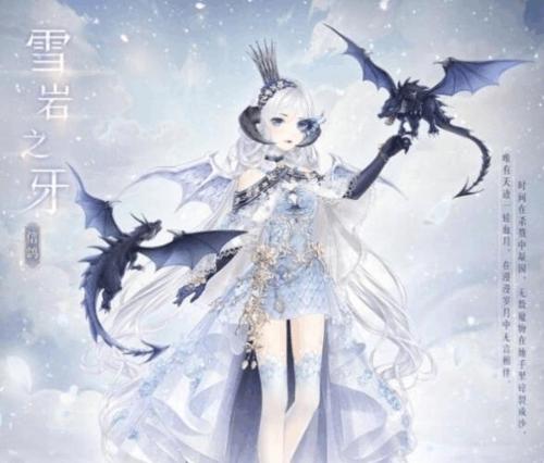 《奇迹暖暖》公主级11-1攻略（助你轻松过关的攻略分享）