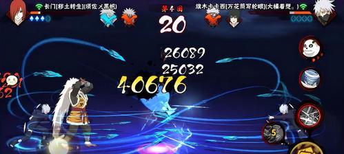 《天天风之旅》游戏中忍者搭配魔力龙的300W分攻略（忍者搭配魔力龙）