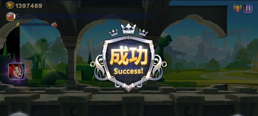 《天天风之旅》装备刷分攻略（利用装备优势快速提高游戏得分）