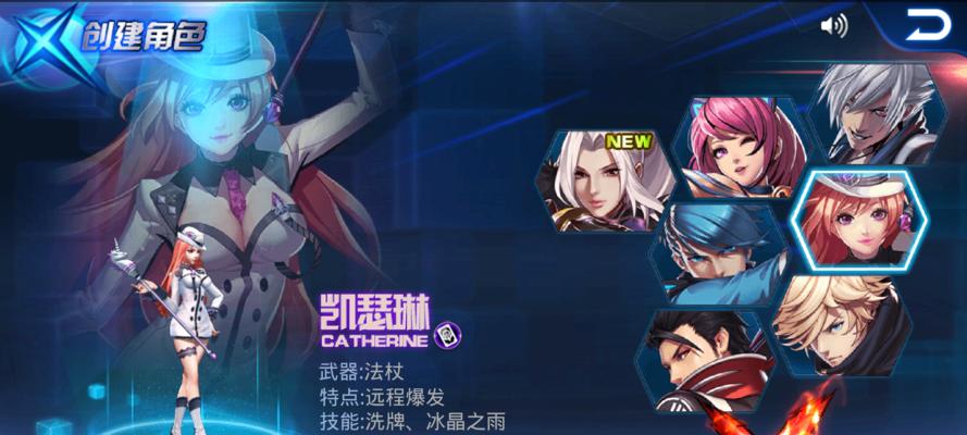 《天天风之旅》游戏的最佳接力选手——老牌狐妖（从九尾狐到绝世强者）