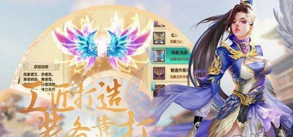 《天天风之旅》游戏中缤纷猕猴桃的满级之路（探索游戏中猕猴桃满级的威力）