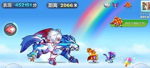 《天天酷跑》游戏中超能少年与紫翼神龙的力量超过小单车