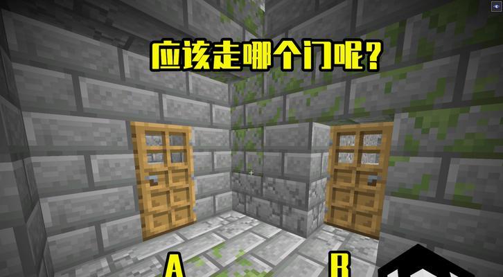 《我的世界》游戏中恶魔之泪的获取及用途（探索恶魔之泪的来源与功能）