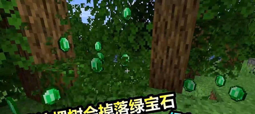 《我的世界》游戏中提高刷怪率的方法