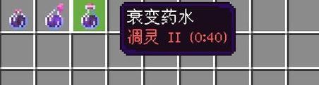 《我的世界》游戏铁栏杆合成表及合成方法解析（解锁铁栏杆合成）