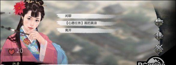 《我的侠客》游戏宠物包子获取攻略（一步步教你获得可爱的宠物包子）