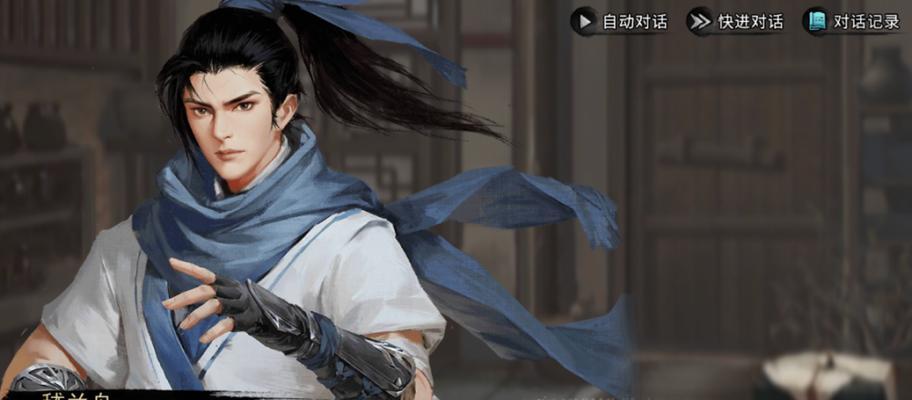 《我的侠客》游戏完整版获取途径一览（详解《我的侠客》游戏完整版获取方式及关键提示）