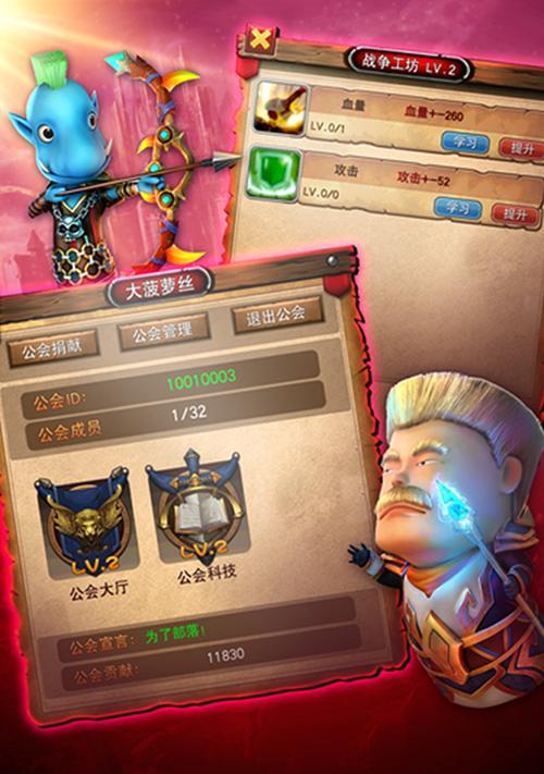 《我叫MT2》新手玩家必知的游戏常识（从零开始）