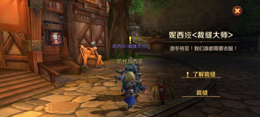 《我叫MT》游戏40大爆料（MT橙卡系统带给玩家的惊喜和感动）