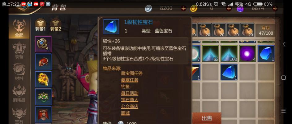 《我叫MT》游戏法力陵墓副本全攻略（探索法力陵墓）