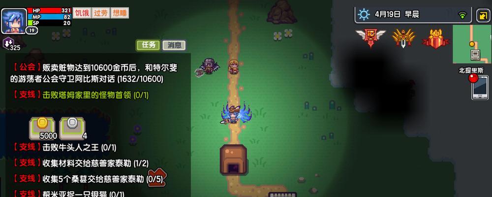 如何有效地完成伊洛纳委托任务（掌握关键技巧）