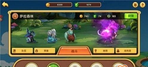 伊洛纳农牧场获取玩法攻略（掌握农场管理技巧）