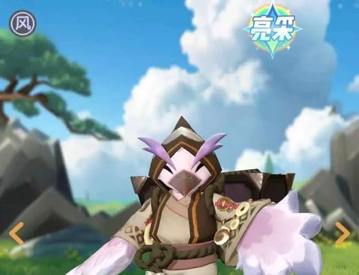 《捉妖怪手游上限解析》（一起来捉妖捉妖上限有多少）