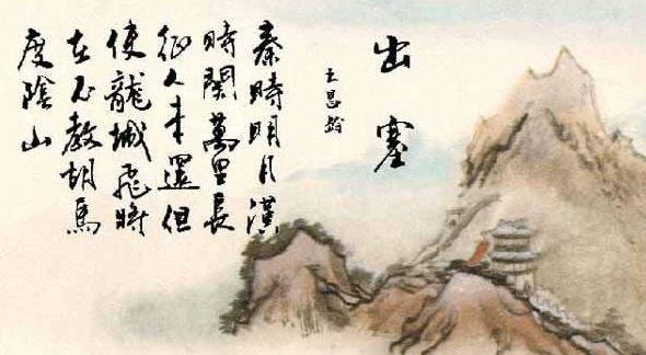 《逐鹿江湖（《逐鹿江湖》最新版本雁门关规则详解）