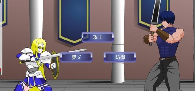 奇迹（畅快战斗）