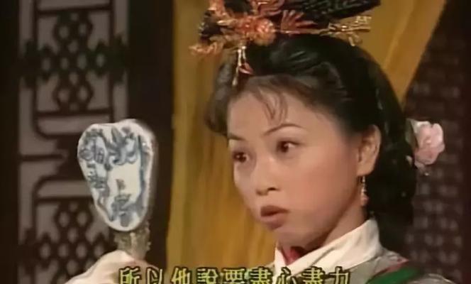 揭秘野蛮公主驾到（游戏中的谜团解开）