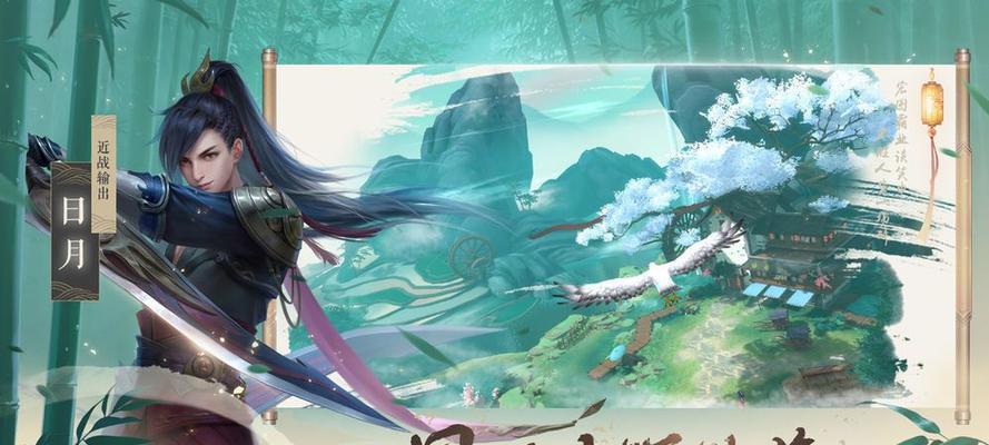 新笑傲江湖武当转职选什么武当转职方向