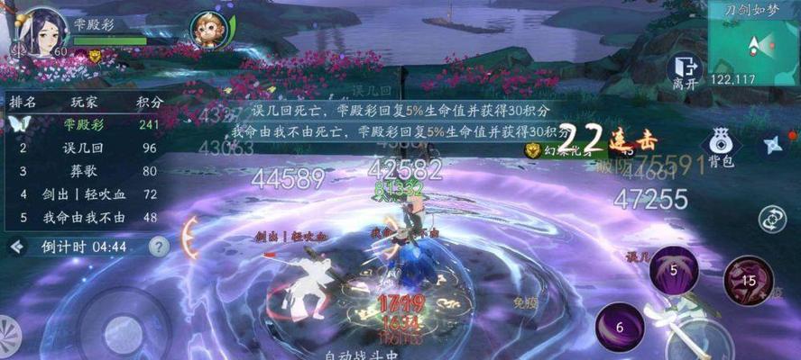 新笑傲江湖手游种菜玩法攻略（快乐种菜乐趣无限）