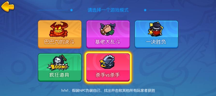 《少年名将》新春大狂欢全新版本今日震撼来袭（全民狂欢不停歇）