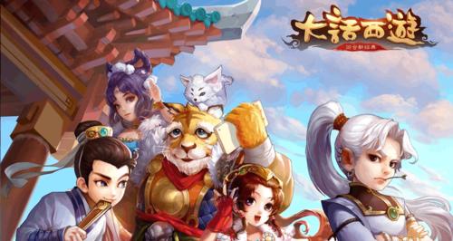 以仙器破空而来（剑气凌云）