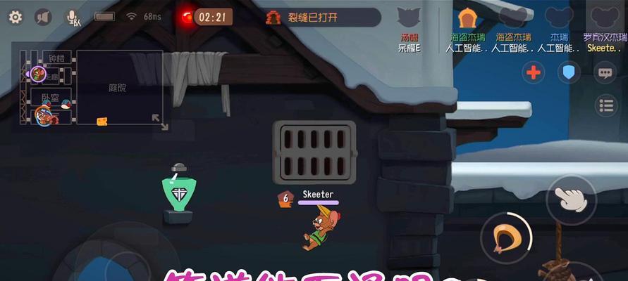 《人偶馆绮幻夜》游戏彩蛋揭秘（探索游戏深处的神秘世界）