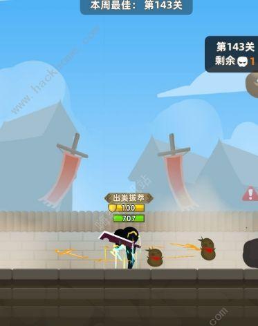 以我功夫特牛皇城奇遇攻略解说（掌握关键技巧）