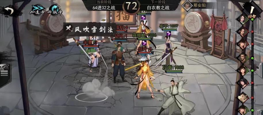 《我的侠客短结局快速到难度10攻略》（成为最强侠客的终极指南）