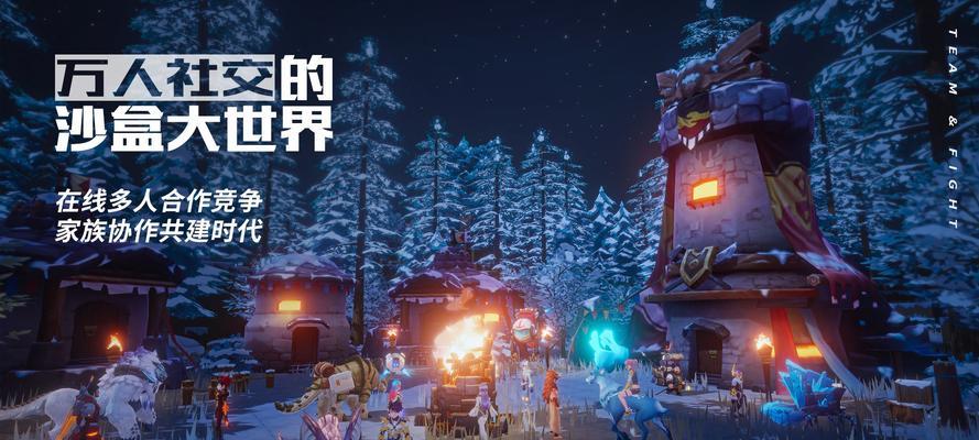 《探秘起源物质枪的神秘力量》（揭开游戏世界中的新利器）