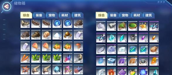 《我的起源391蓝色翅膀》攻略指南（获取最强装备）