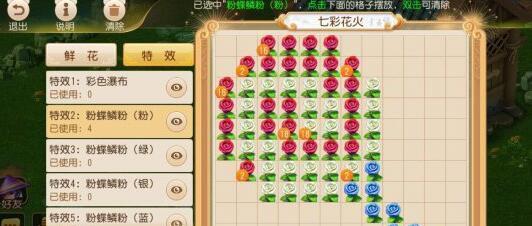 问道手游江湖绿林探案攻略大揭秘（118级玩家必看）
