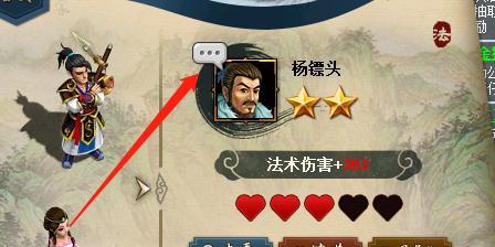 以问道浮生录全解析（探索游戏中召唤化身的力量）