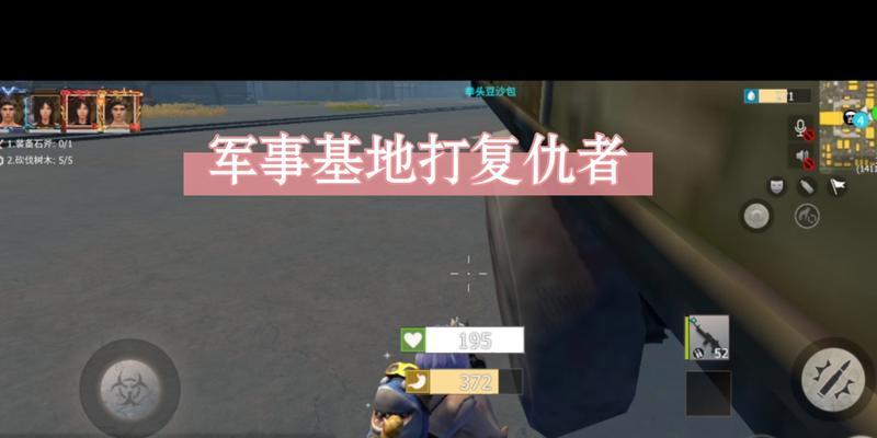 王牌战争文明重启陷阱（以游戏为主）
