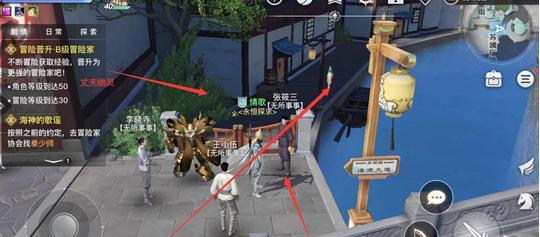 如何合理利用天谕手游帝社积分（帝社积分兑换攻略）