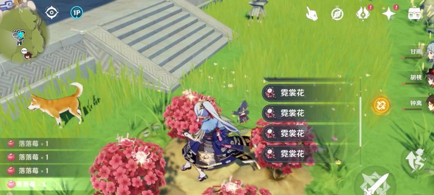 《熹妃Q传》全新职业司乐弦音将至（绚丽华彩）