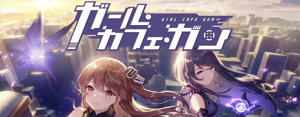 《双生视界机械突破地狱攻略》（打造强大装备）
