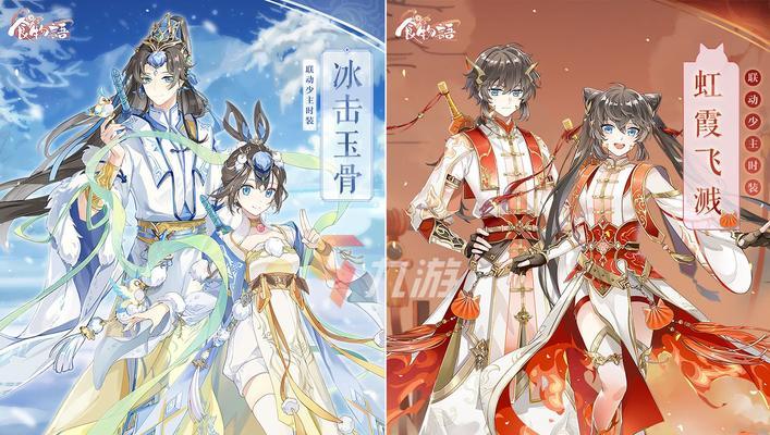 以食物语平民，用什么角色好（游戏攻略）