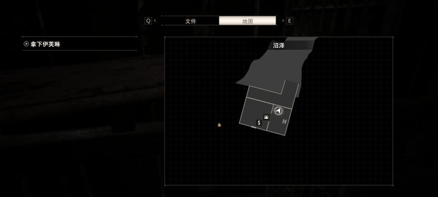 《生化危机3重制版全文件位置一览》（探索全新的拉昆市）