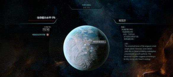 仙女座主线攻略（打造最佳游戏体验的任务流程攻略）