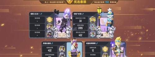 《以众神解放》加点技巧攻略（掌握加点技巧）