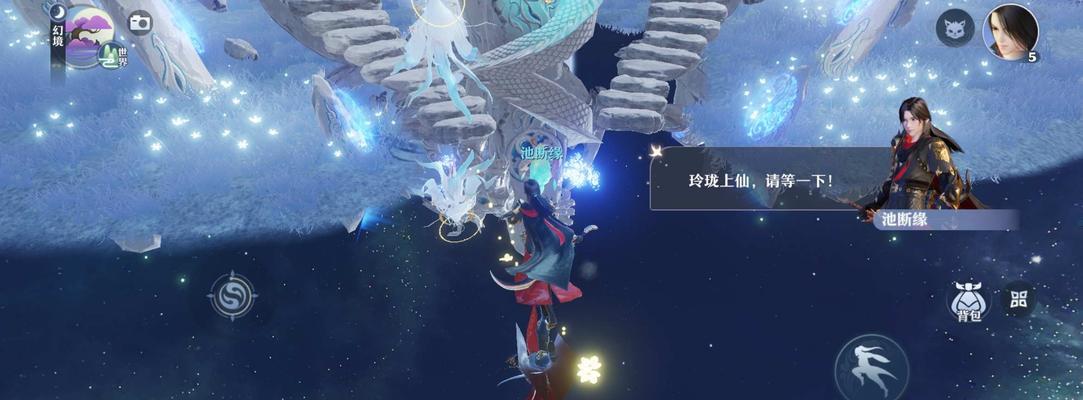 诛仙手游（灌注符运用方法解析）