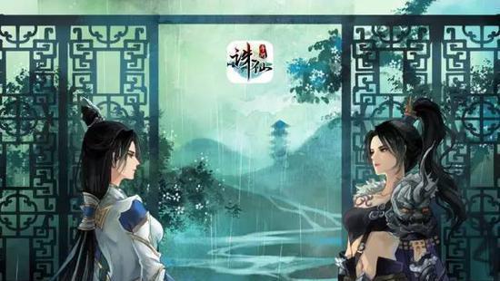 诛仙手游（如何刷取天帝宝库）