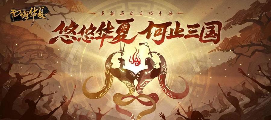 探秘紫塞秋风金城蜜瓜的神奇用途（以游戏为主）