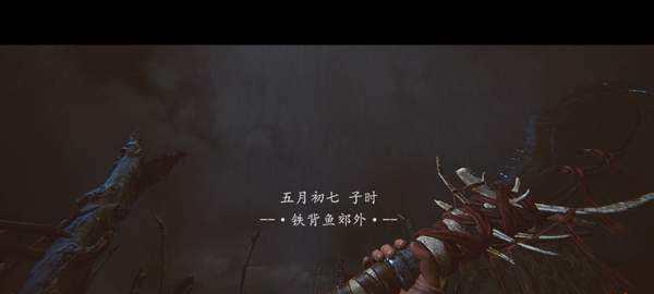 《紫塞秋风武功全武功获得方法介绍》（拥有无敌武力）