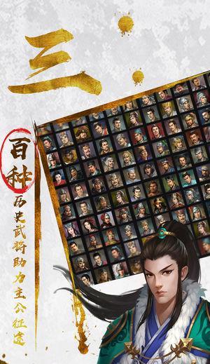 《以紫塞秋风》天山雪莲获取攻略（探寻天山雪莲的秘密）