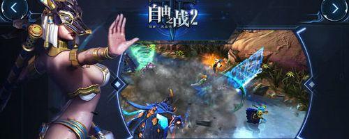 《自由之战》洁辛塔打野出装攻略（如何在游戏中正确配置洁辛塔的出装）