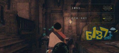 如何与大鹫进行有效沟通——最后的守护者游戏中的技巧解析（掌握这些技巧）