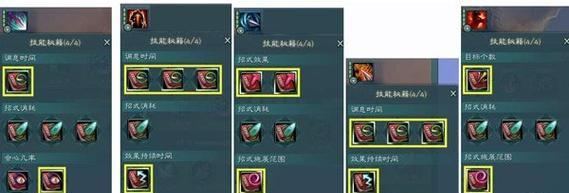 掌握最新剑网3雕琢版少林输出宏技巧（以游戏为主）