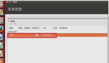 最终幻想13PC版键位设置（掌握游戏中的关键操作）
